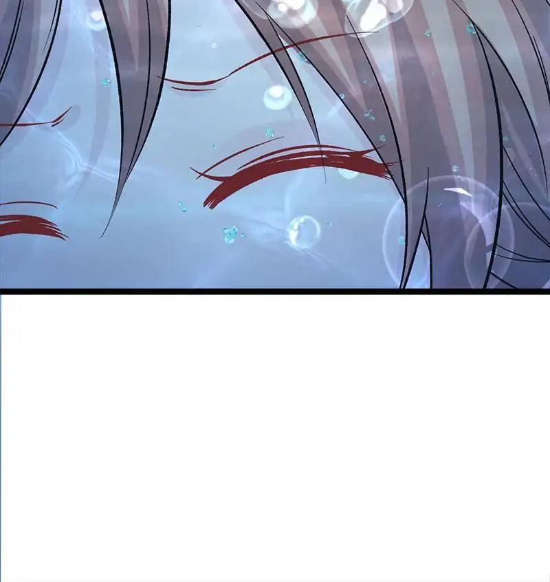 Page 51 of Chapter 78