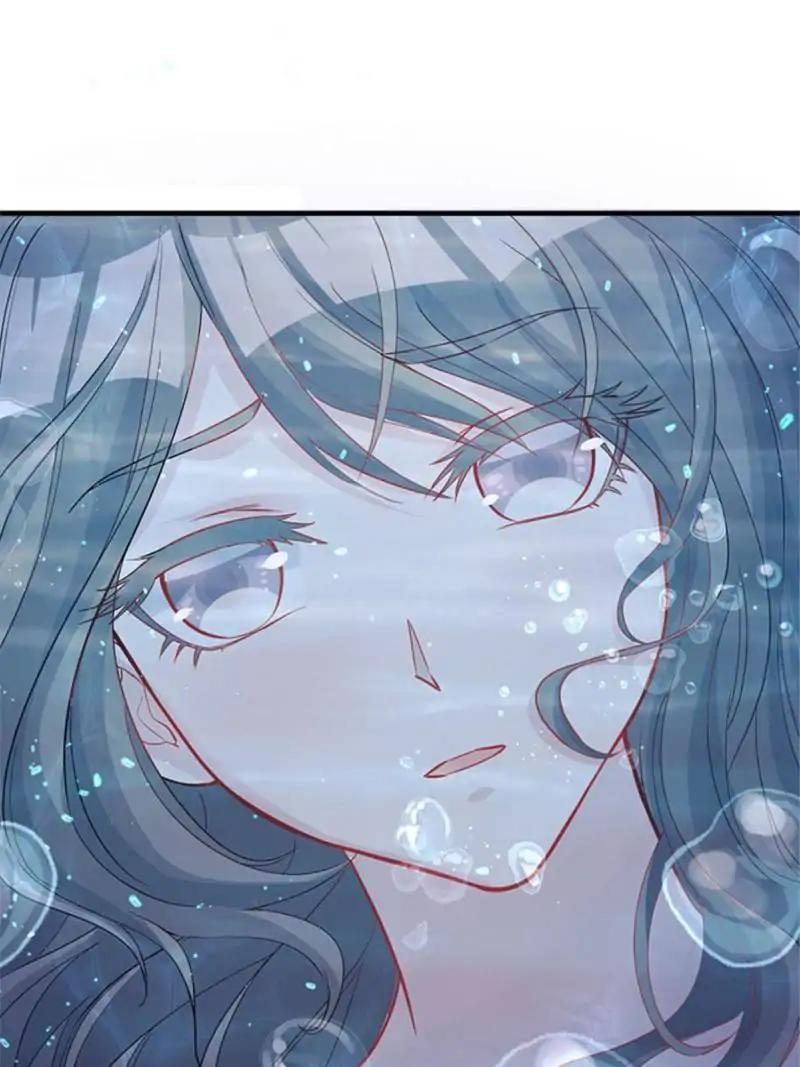 Page 4 of Chapter 79