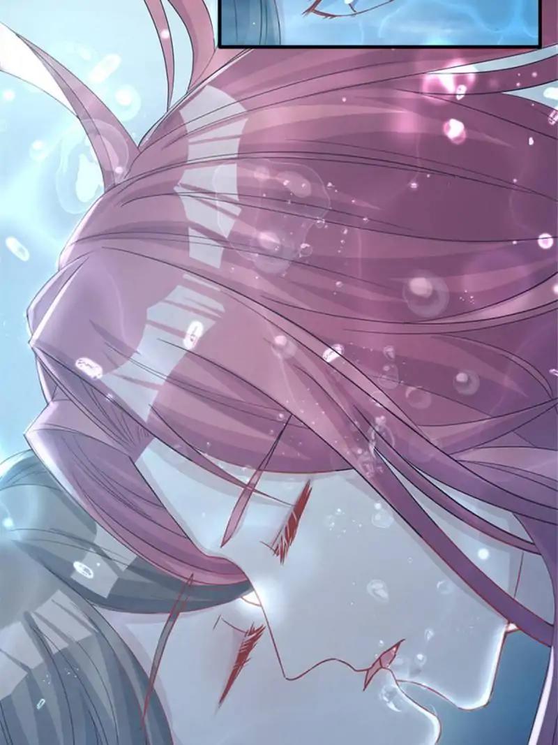 Page 16 of Chapter 79