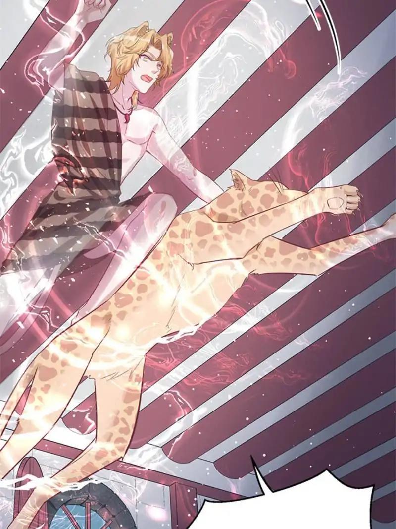 Page 28 of Chapter 79