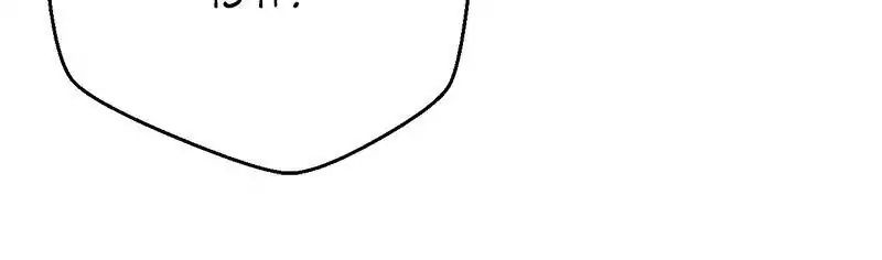 Page 32 of Chapter 8