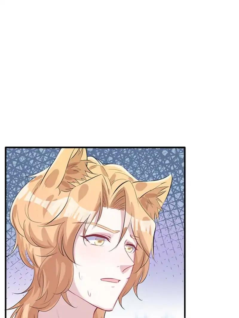 Page 34 of Chapter 80
