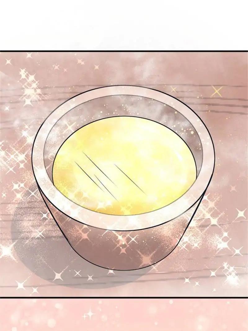 Page 13 of Chapter 81