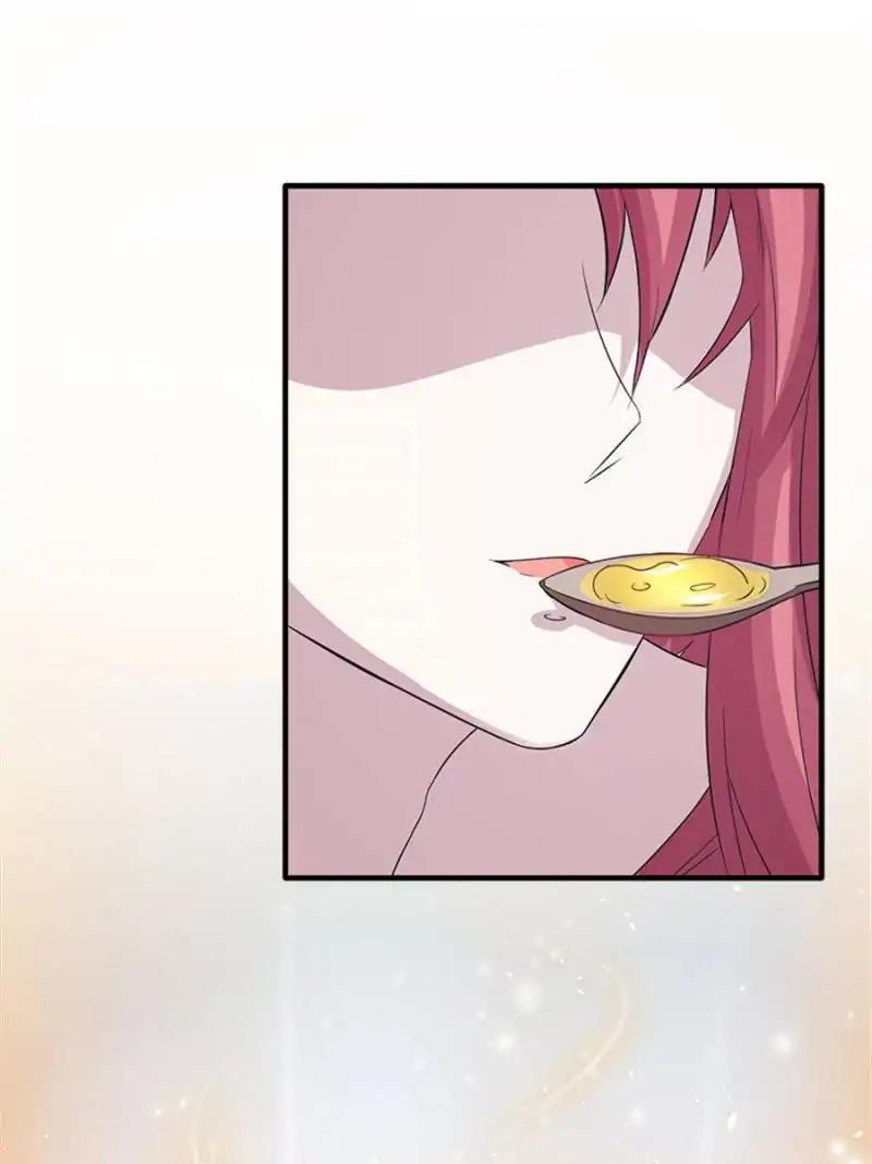 Page 17 of Chapter 81