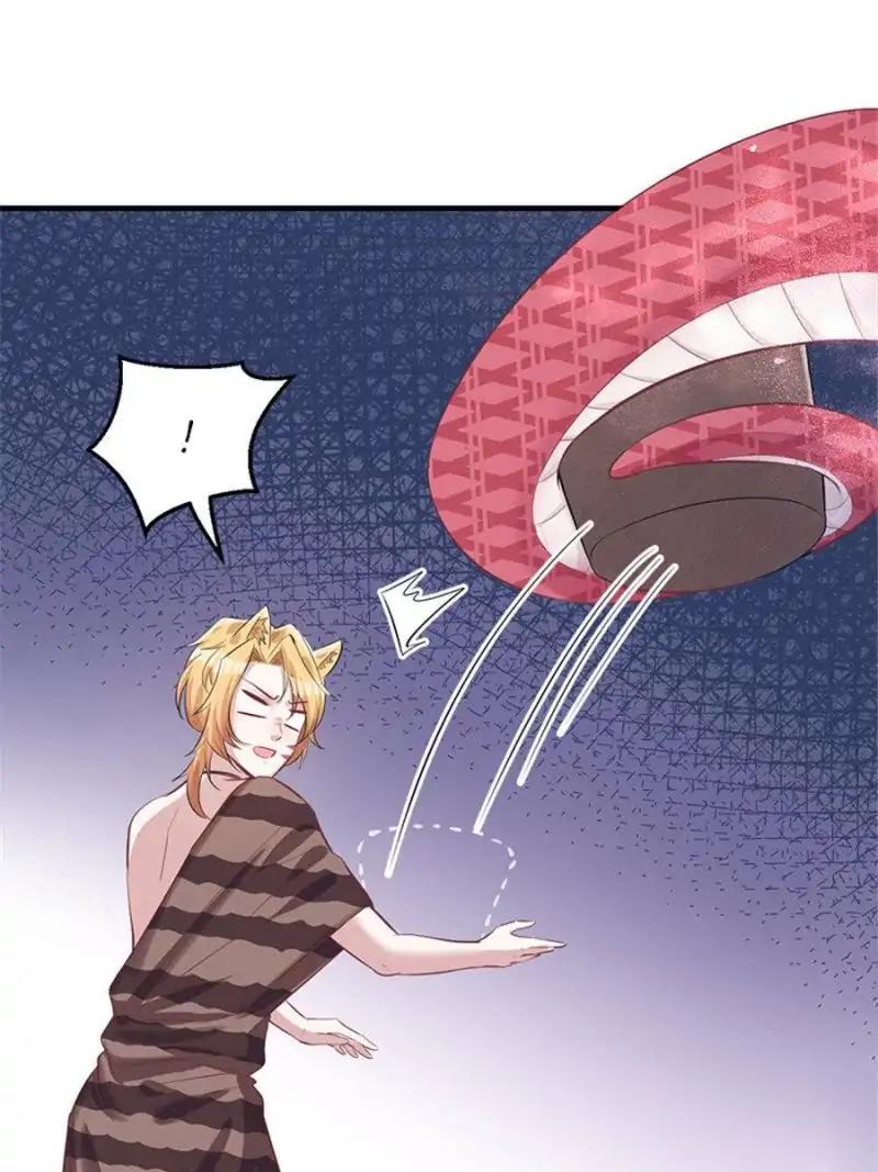 Page 25 of Chapter 81