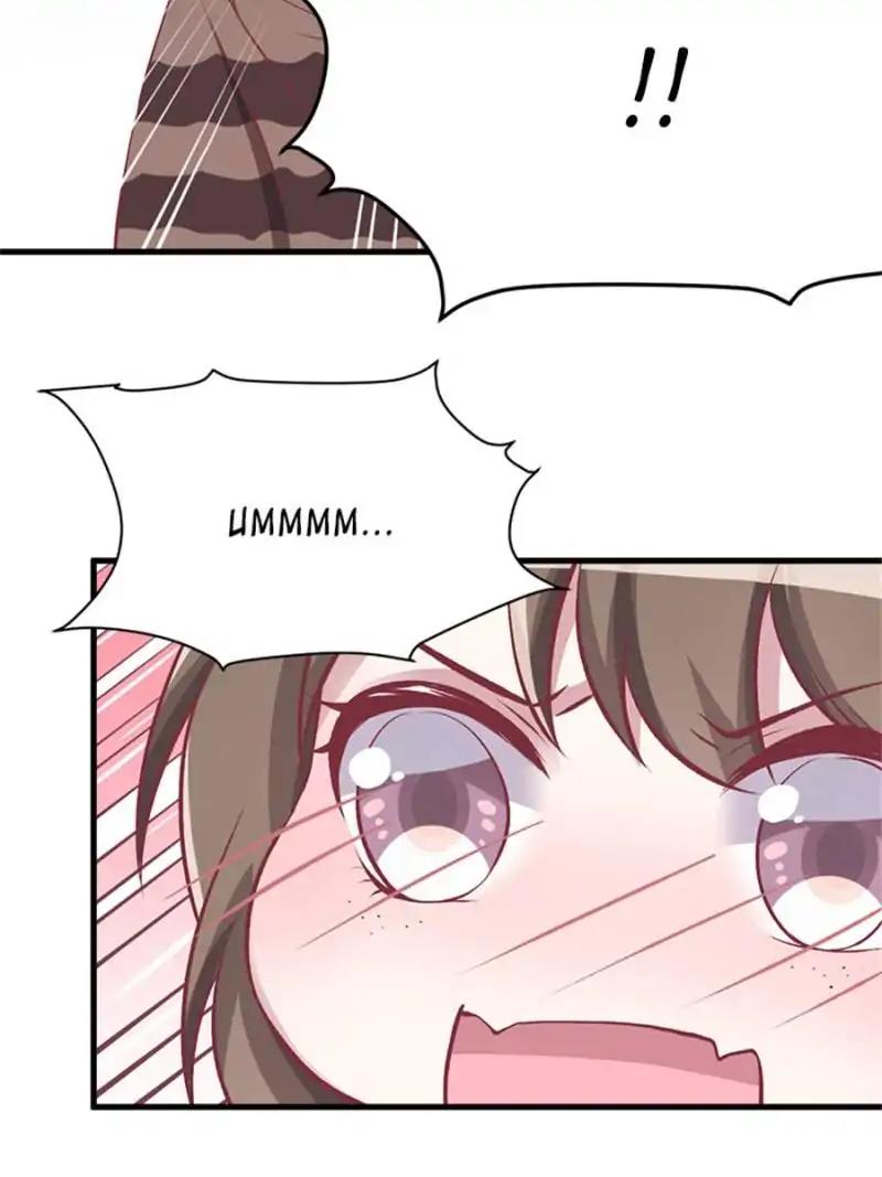 Page 16 of Chapter 82