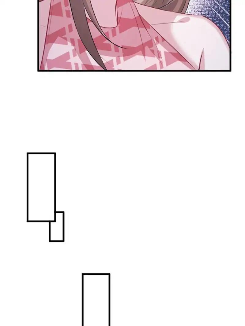Page 33 of Chapter 82