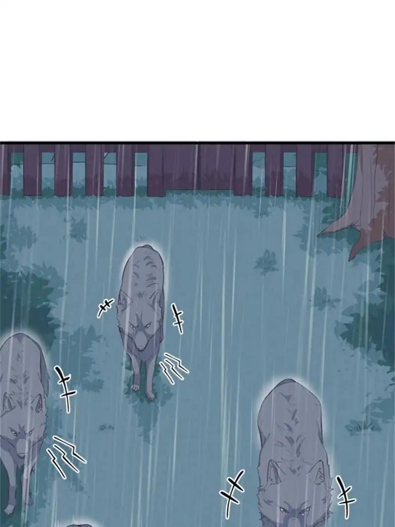 Page 52 of Chapter 82
