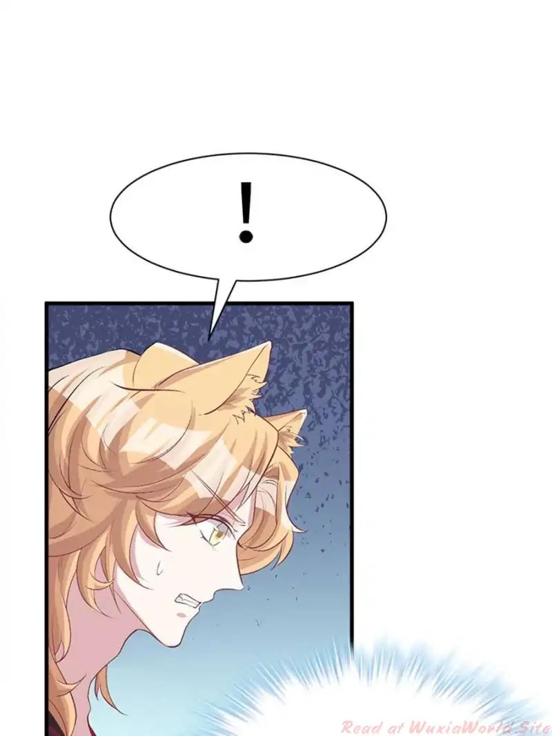 Page 33 of Chapter 83