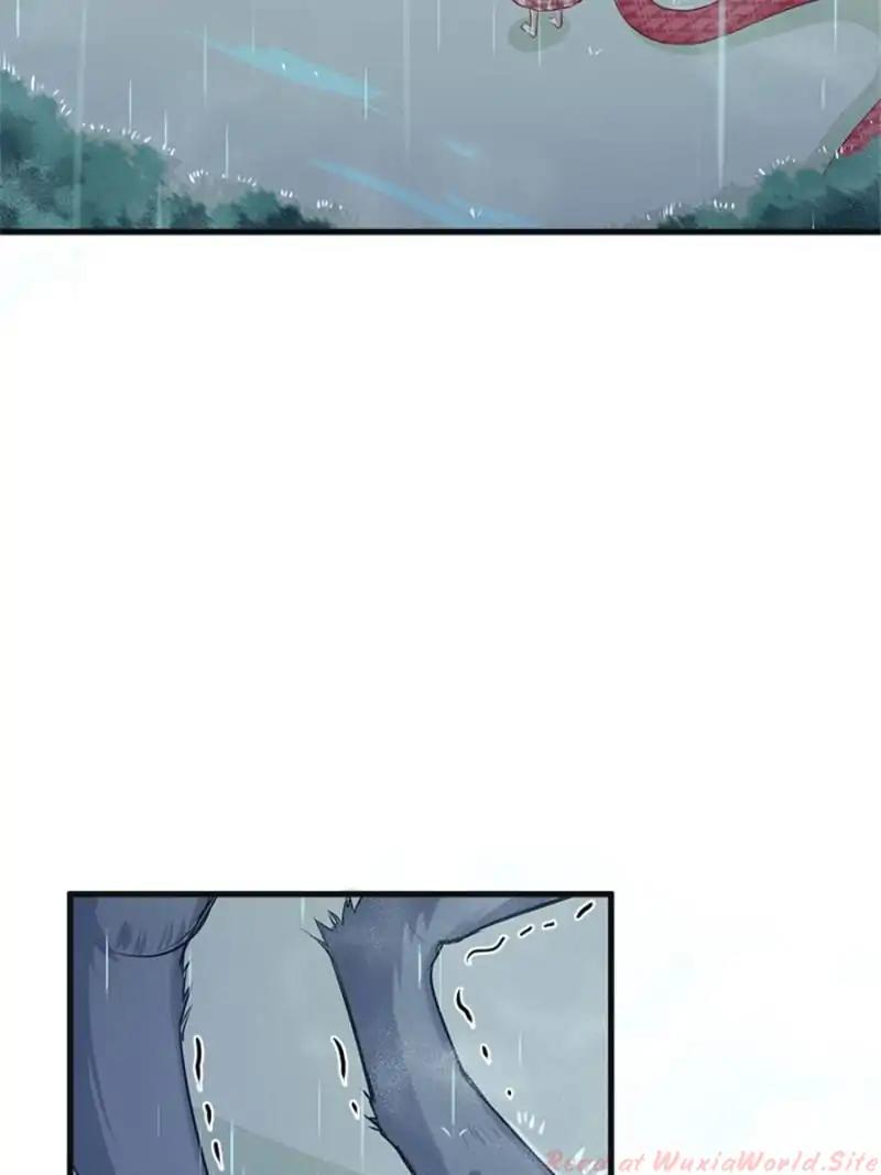 Page 14 of Chapter 85
