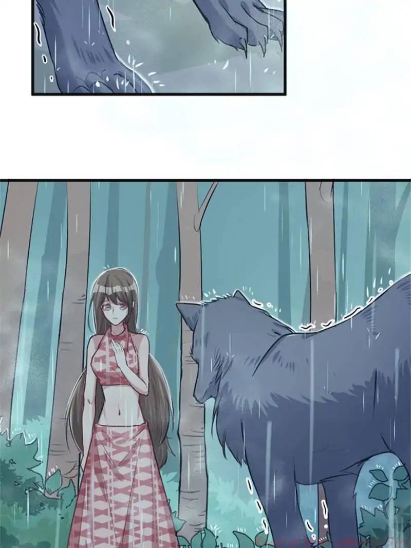 Page 15 of Chapter 85