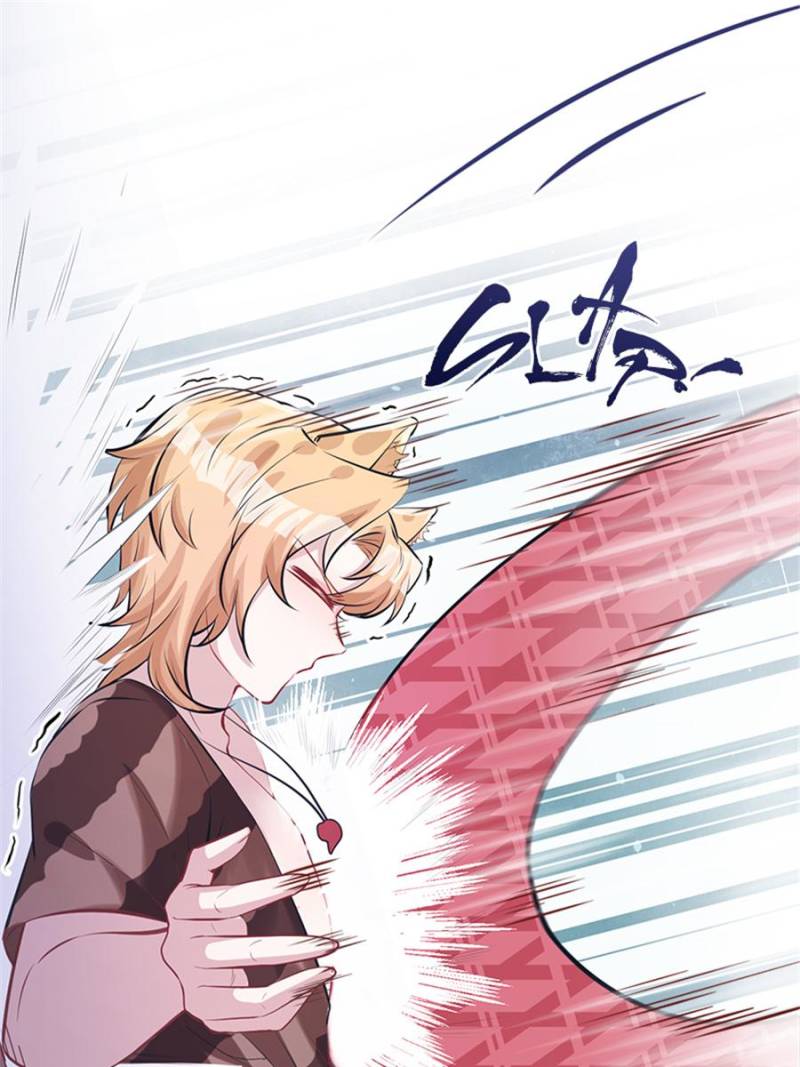 Page 14 of Chapter 87