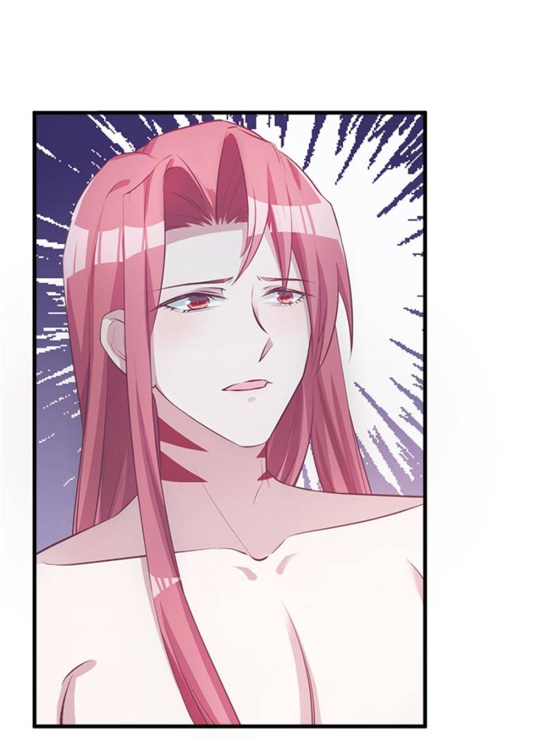 Page 25 of Chapter 87