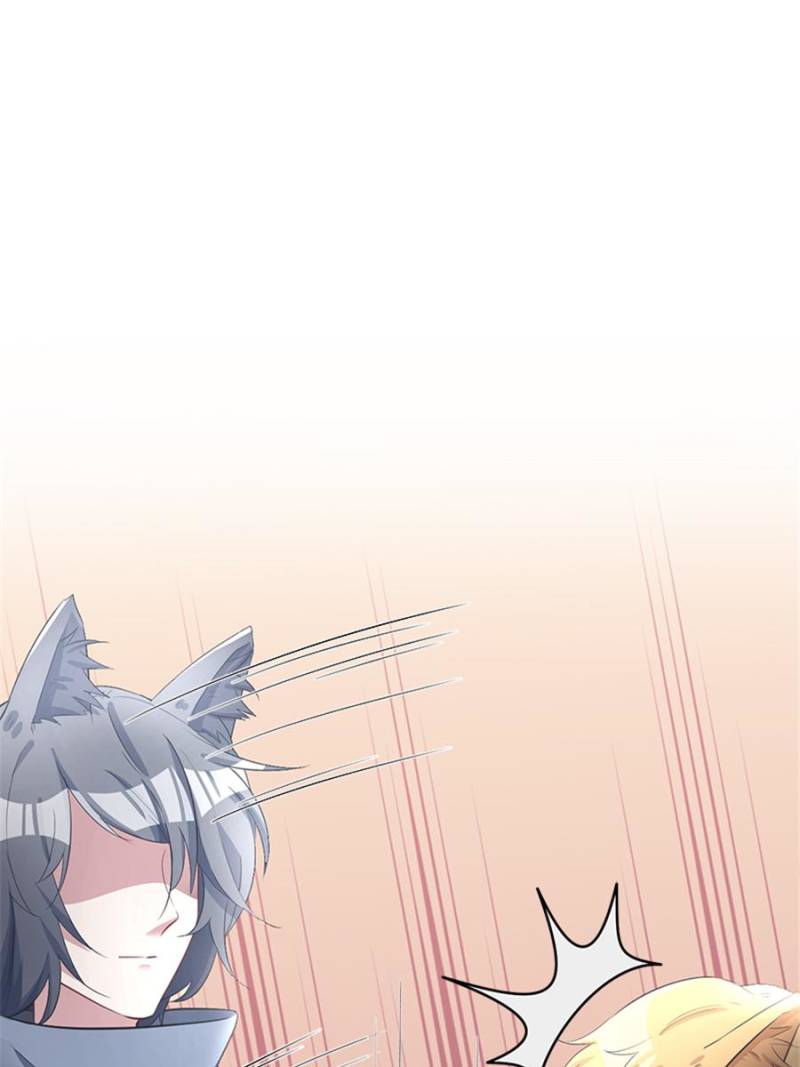 Page 12 of Chapter 88
