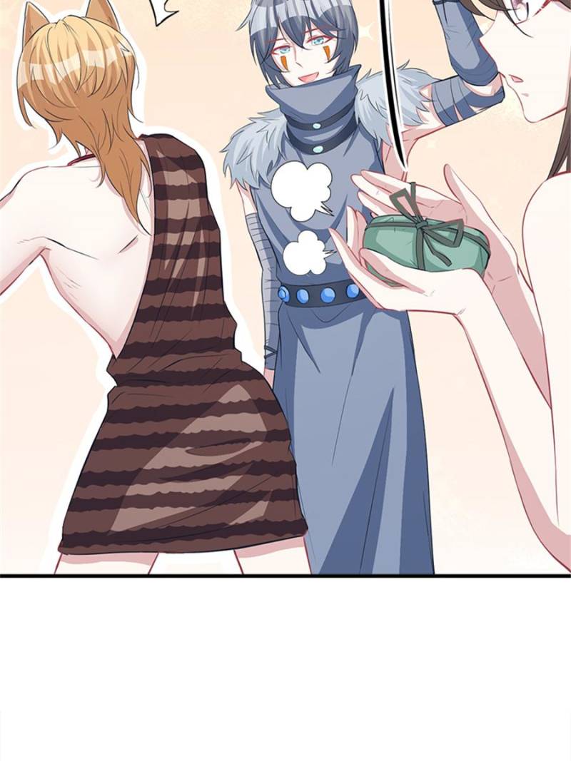 Page 17 of Chapter 88