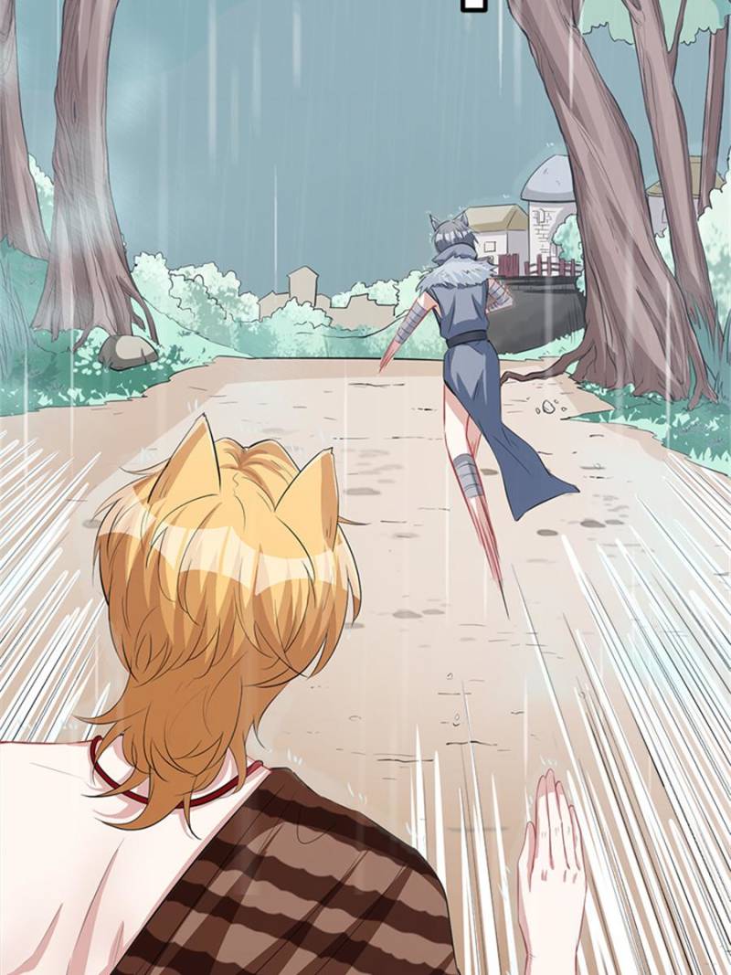Page 20 of Chapter 88