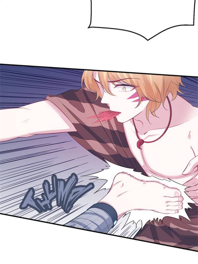 Page 32 of Chapter 88