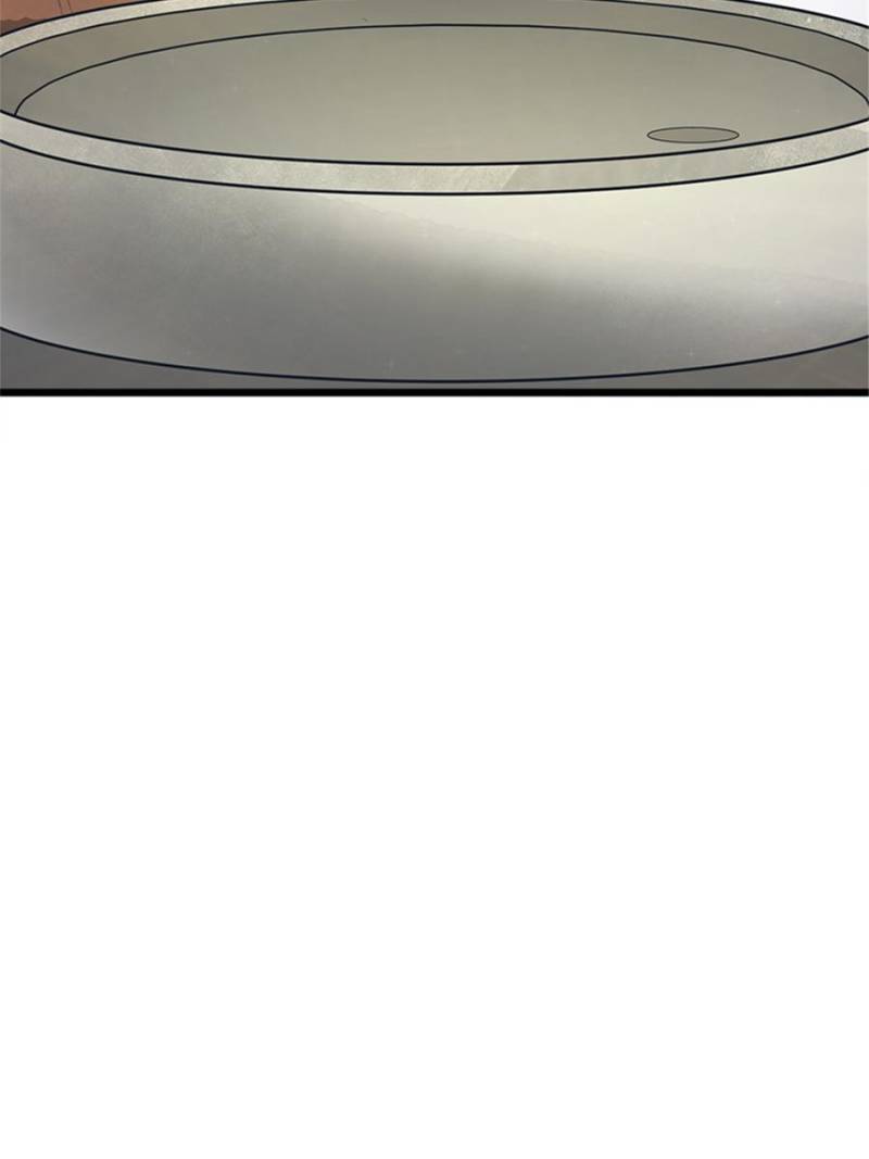Page 45 of Chapter 89