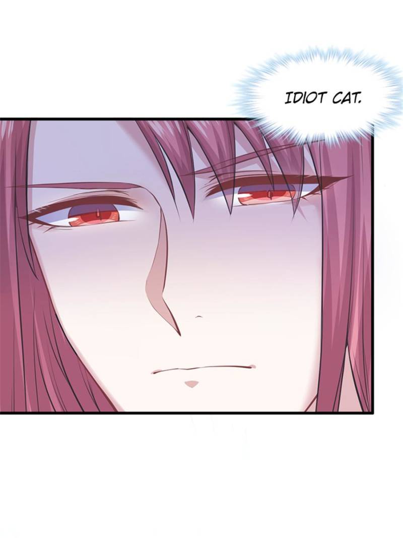 Page 17 of Chapter 90