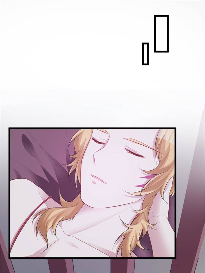Page 21 of Chapter 99
