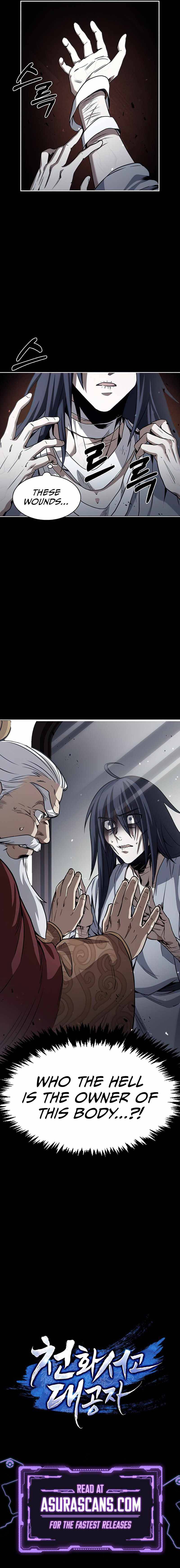 Page 17 of Chapter 1
