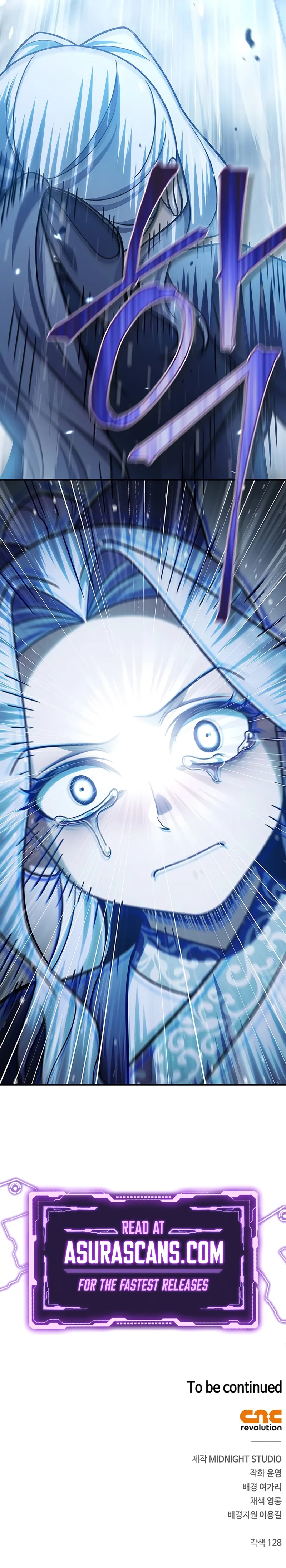 Page 12 of Chapter 114