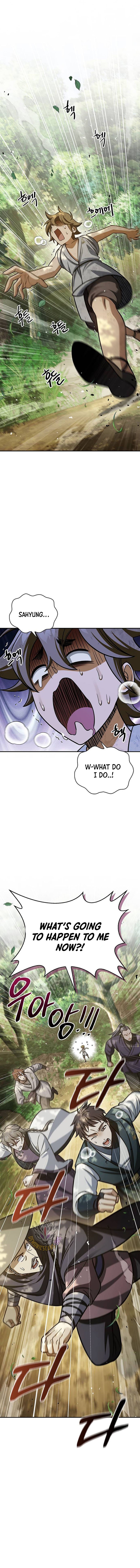 Page 5 of Chapter 128