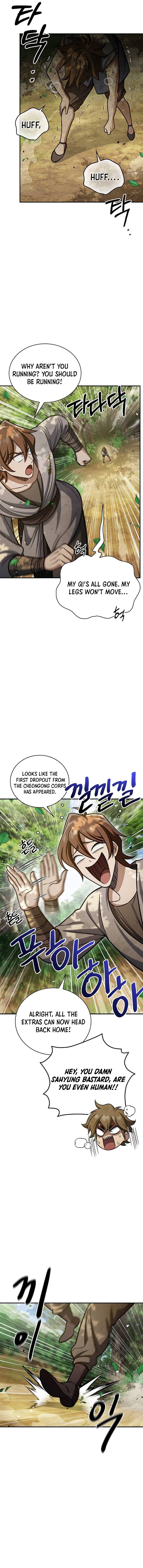 Page 6 of Chapter 128