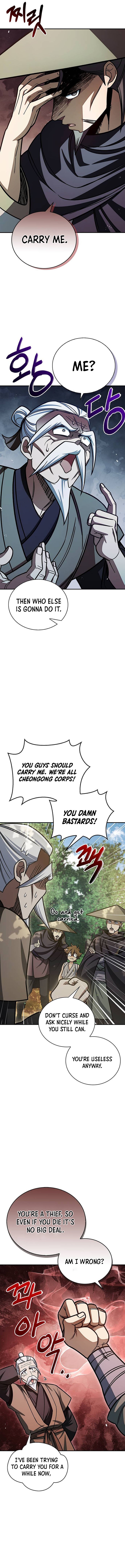 Page 11 of Chapter 128