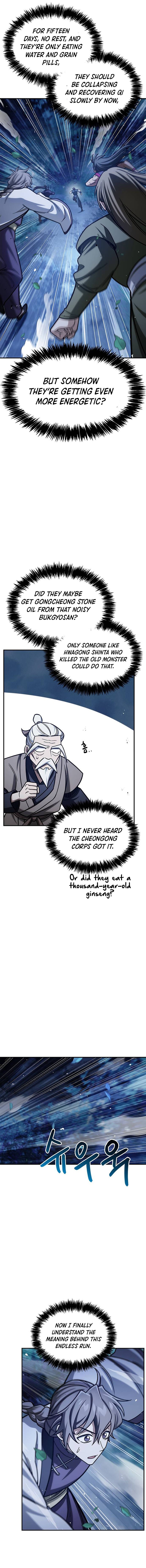 Page 15 of Chapter 128