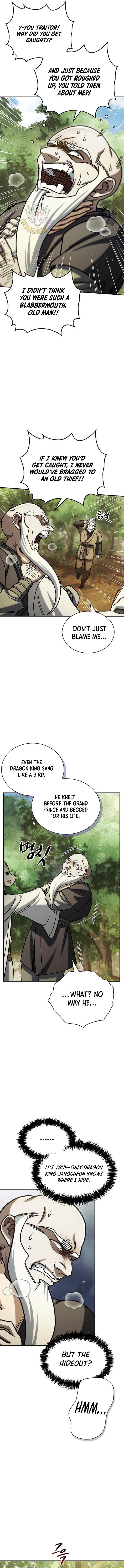 Page 16 of Chapter 130