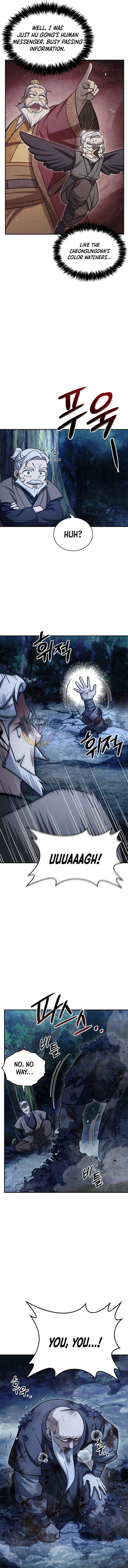 Page 9 of Chapter 131