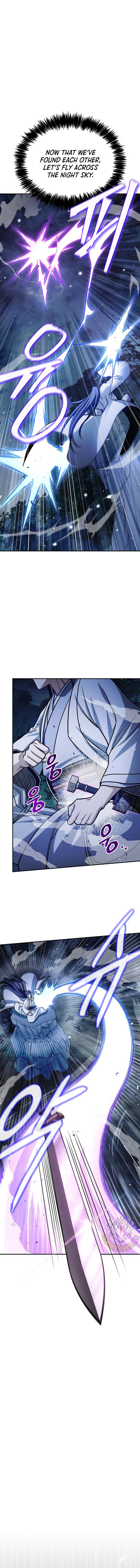Page 5 of Chapter 132