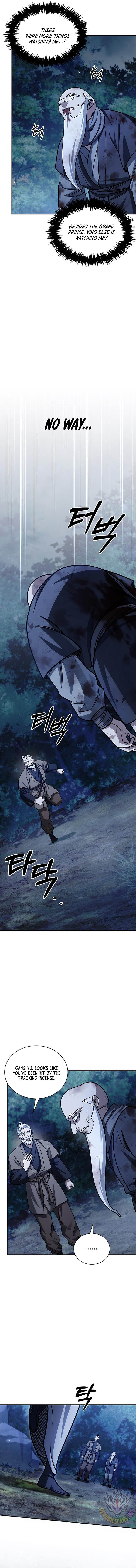 Page 12 of Chapter 132