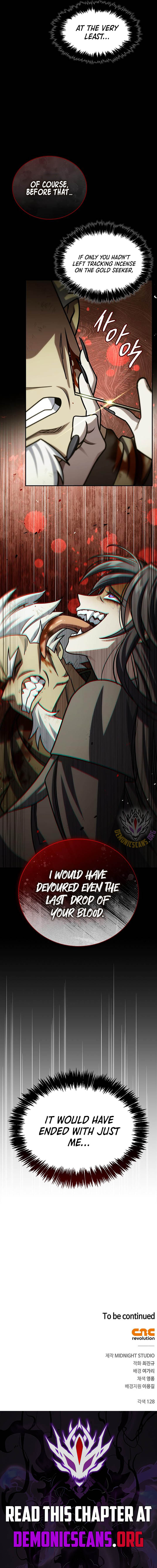 Page 21 of Chapter 132