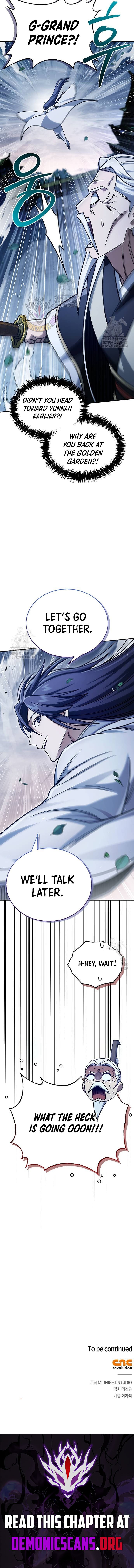 Page 17 of Chapter 135