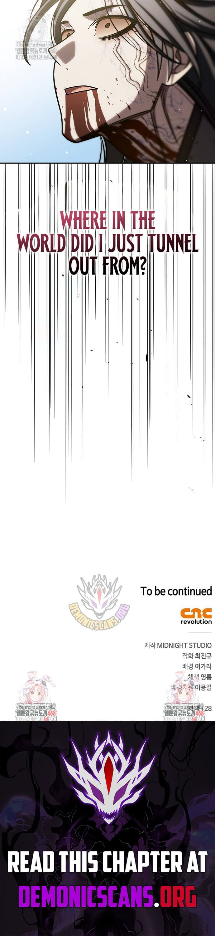 Page 17 of Chapter 136