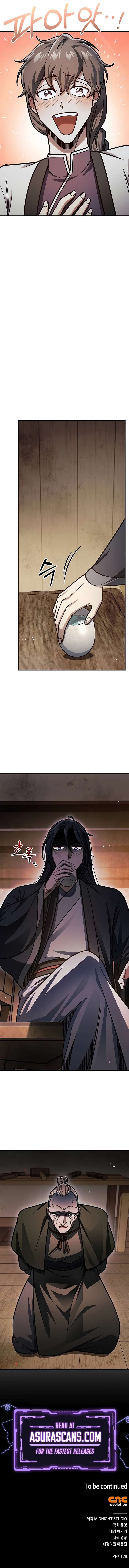 Page 15 of Chapter 73
