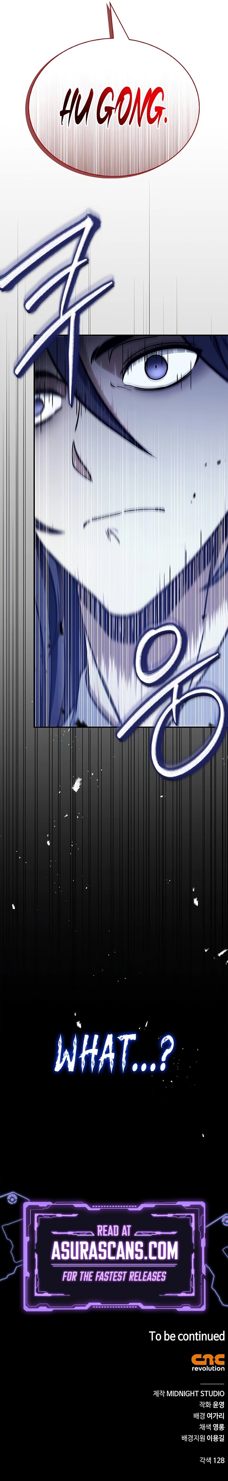 Page 16 of Chapter 86