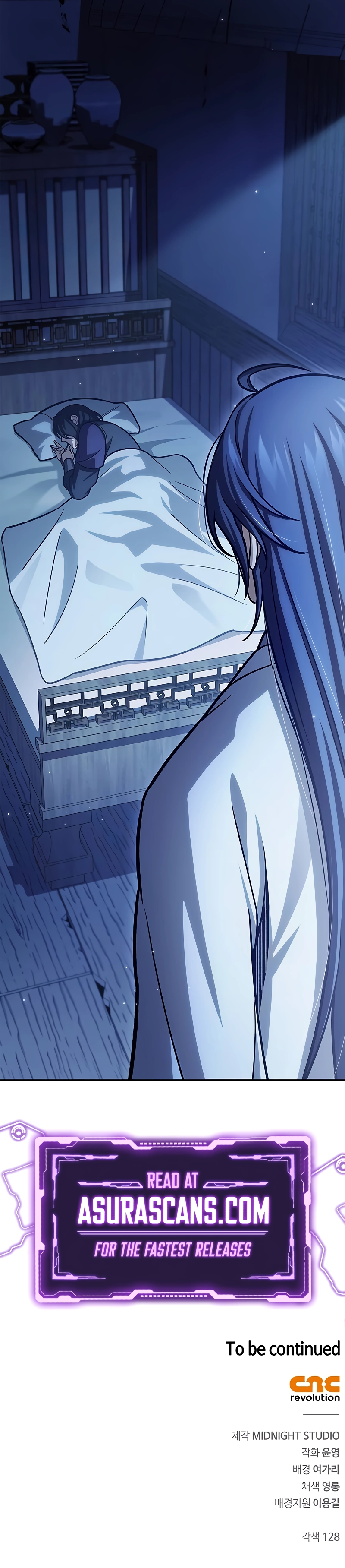Page 17 of Chapter 94