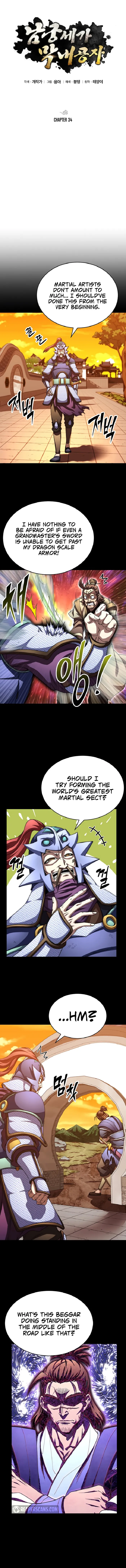 Page 1 of Chapter 34