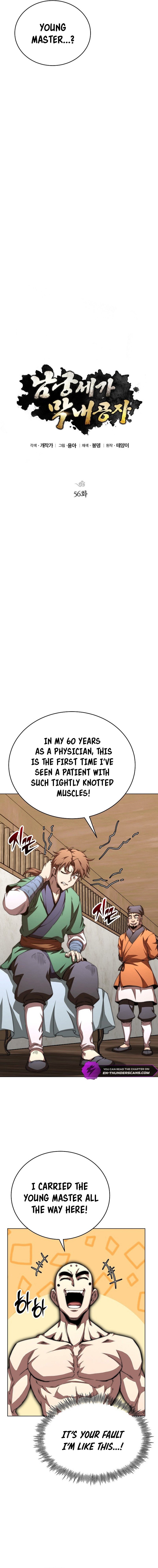 Page 13 of Chapter 56