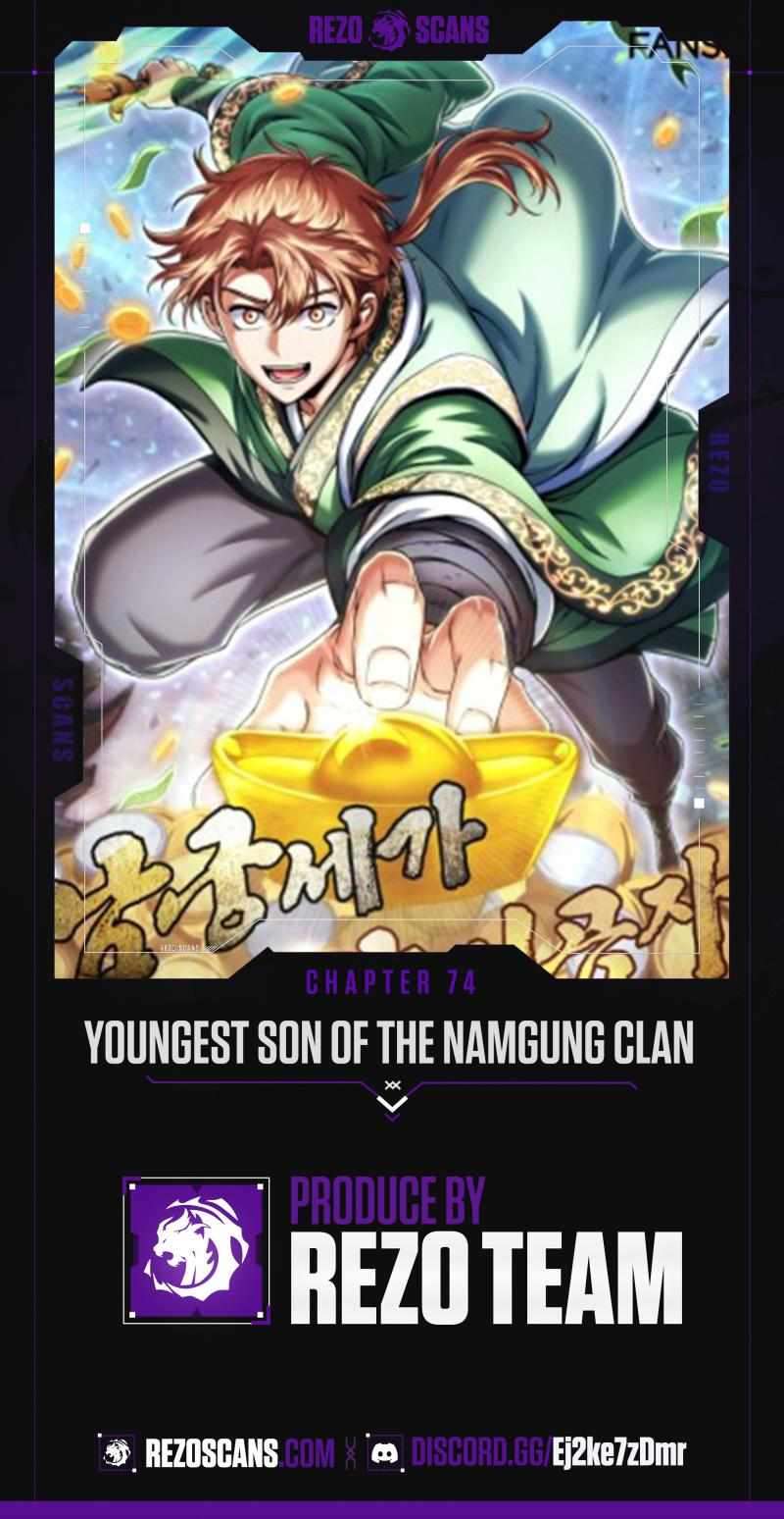 Page 1 of Chapter 74