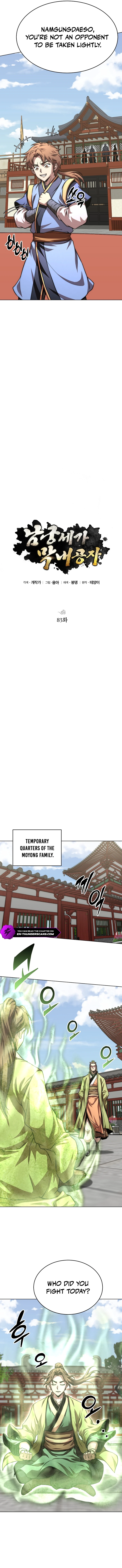 Page 14 of Chapter 83