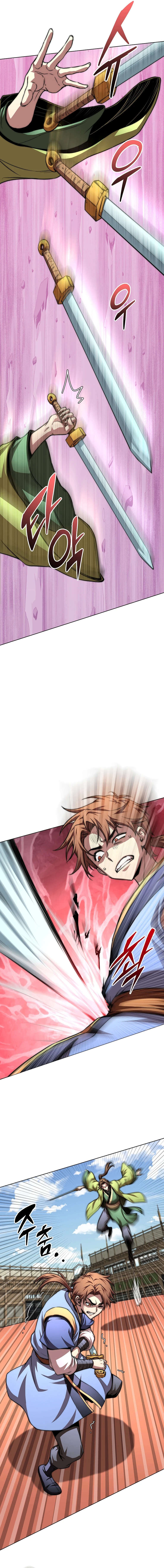 Page 16 of Chapter 85