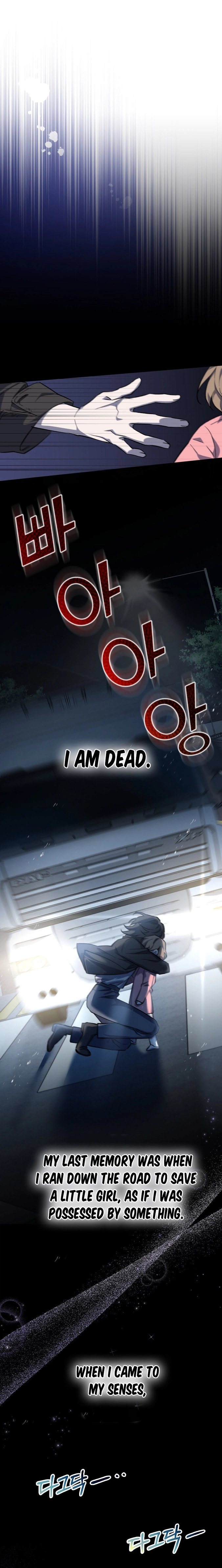 Page 11 of Chapter 1