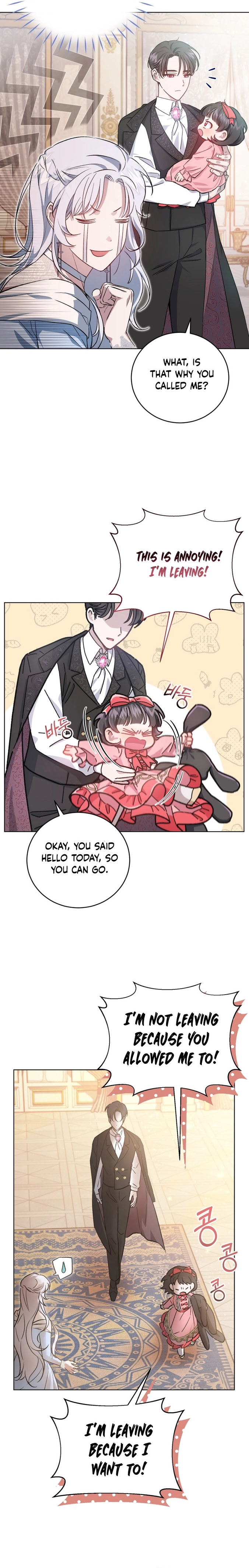 Page 22 of Chapter 1