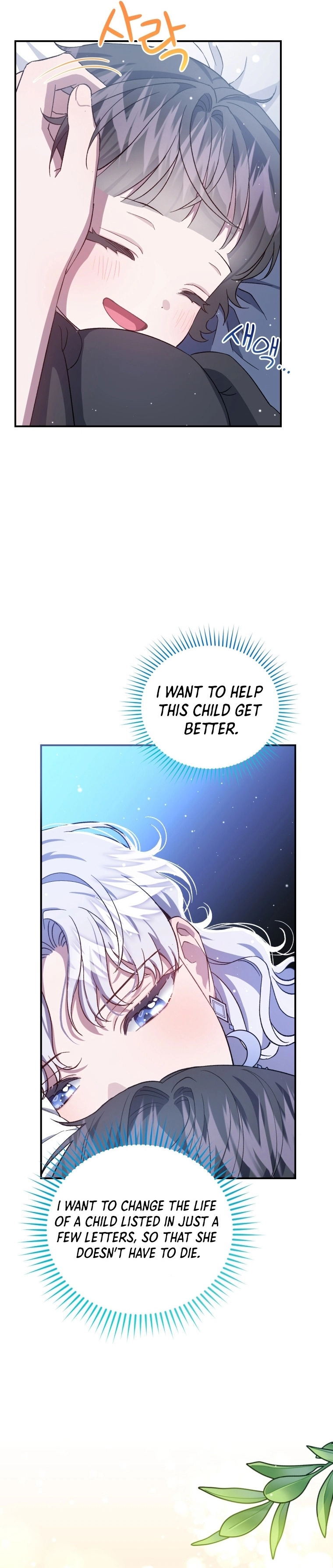 Page 6 of Chapter 11