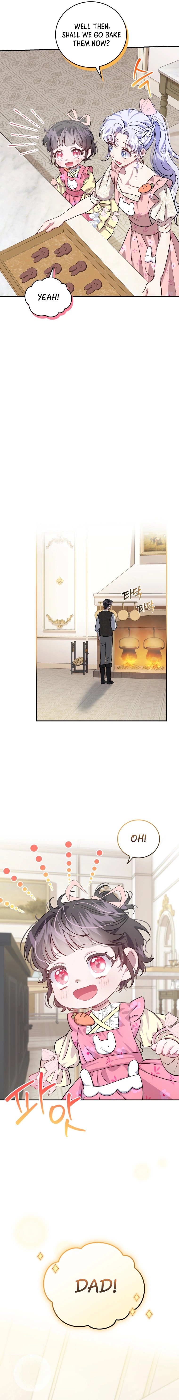Page 25 of Chapter 11