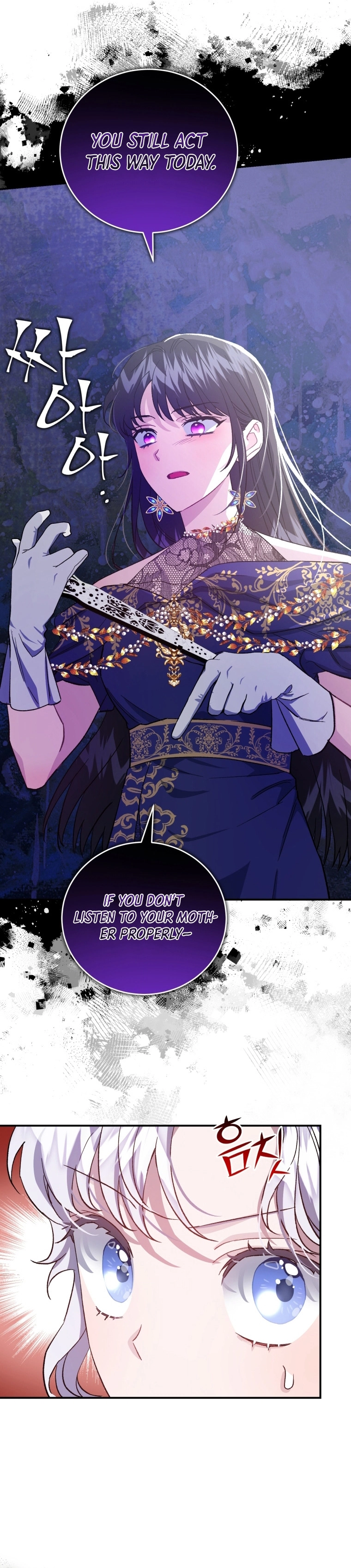 Page 14 of Chapter 12